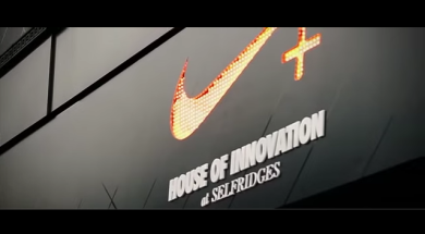 Nike house of Innovation Experiential Marketing Examples