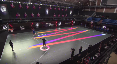 Basketball Mapping and Projection Experiential Marketing Examples 2016